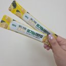 황토농원 | 올리브오일과 레몬즙, 저속노화 습관! 참앤들황토농원 내돈내산 솔직 후기