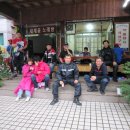 저수령 목장 이미지