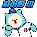 엔젤스코인노래연습장일산 - 고양시 일산동구 위시티1로 6-7 | 엔젤스코인노래연습장일산