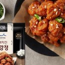 백년닭강정 이미지