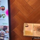 한정식 산들해 양재점 식사 후기