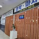 영이옷수선 네이버블로그