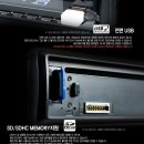 아이나비 마하NP500 + DVD데크+인데쉬7인치터치+후방카메라 판매합니다.. 이미지