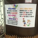 현대레포션 볼링센터