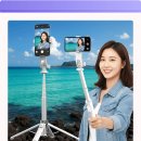 나도 금손 스마트폰카 활용법 | 인생샷 폭발! 아이폰 삼각대 짐벌 셀카봉 하나면 나도 영상 금손?