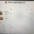 반곡e편한공인중개사사무소 이미지