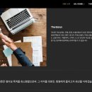 바른시스템 이미지