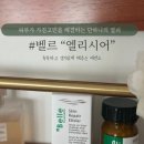 태오마켓