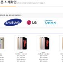 리퍼몬스터