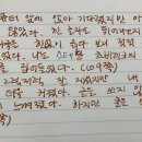 오도르 이미지