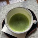 차니오렌지