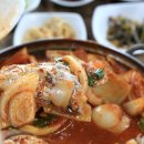 해촌해물탕 네이버블로그