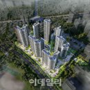 해모로
