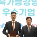 (주)코렌스 이미지
