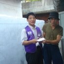 동산동경로당 이미지