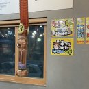 미사장어명가 스타필드옆 장어집 내돈내산 후기♩