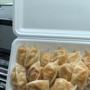대사리 | 충북 괴산 맛집 현지인 추천 대사리만두 주문방법 포장 후기