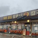 원조할머니 낙지센타 | [16호 원조할머니칼국수 대부도본점]안산 대부도 해물 칼국수 맛집 내돈내산 후기