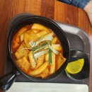 왕순이주먹밥김밥 | 고양 일산 왕순이주먹밥김밥 탄현푸르지오점 후기(어린이김밥,떡볶이)