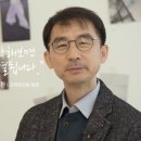아이앤씨커뮤니케이션
