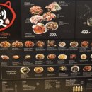 맛집한식부페 네이버블로그