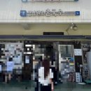상남원조촌국수 이미지