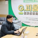 광양문화도시개발 이미지