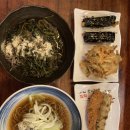 무주읍240 이미지