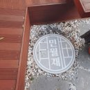 고성성당 버스정류장 이미지