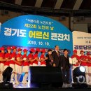 도의1리 경로당 이미지