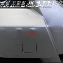명품자동차외형복원 이미지