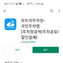 스튜디오삼삼 이미지