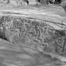 동도여관 이미지