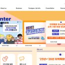 합동행정사사무소 비즈위드 네이버블로그