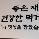 굿덕스125 이미지