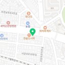 벌크커피경신여고사거리점 네이버블로그