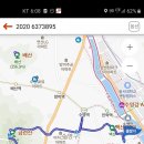 옥천약수터 동네체육시설