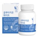 해답 쇼핑하우