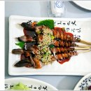 꼬미꼬미수산 이미지