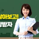 판암역 4번출구 이미지