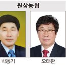 (유)마평 이미지