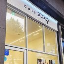 관양동-1 | [안양 관양동 카페 스쿱] 샌드위치, 크림라떼 방문 후기