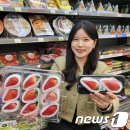 CU마트 이미지