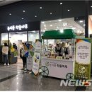 마루축산 이미지