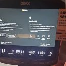 짐박스피트니스 어린이대공원점 이미지