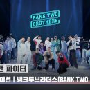 미디어 대중