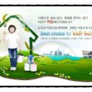 삼화건설도장 이미지