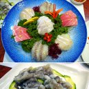 남도해물요리