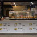 동네 맛집 망원동 &#39;꽈대표&#39;, 꽈배기도 도넛도 중독되는 맛