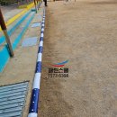 스쿨라인 이미지
